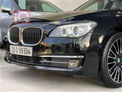 بی ئێم دەبڵیو سیریەس 7